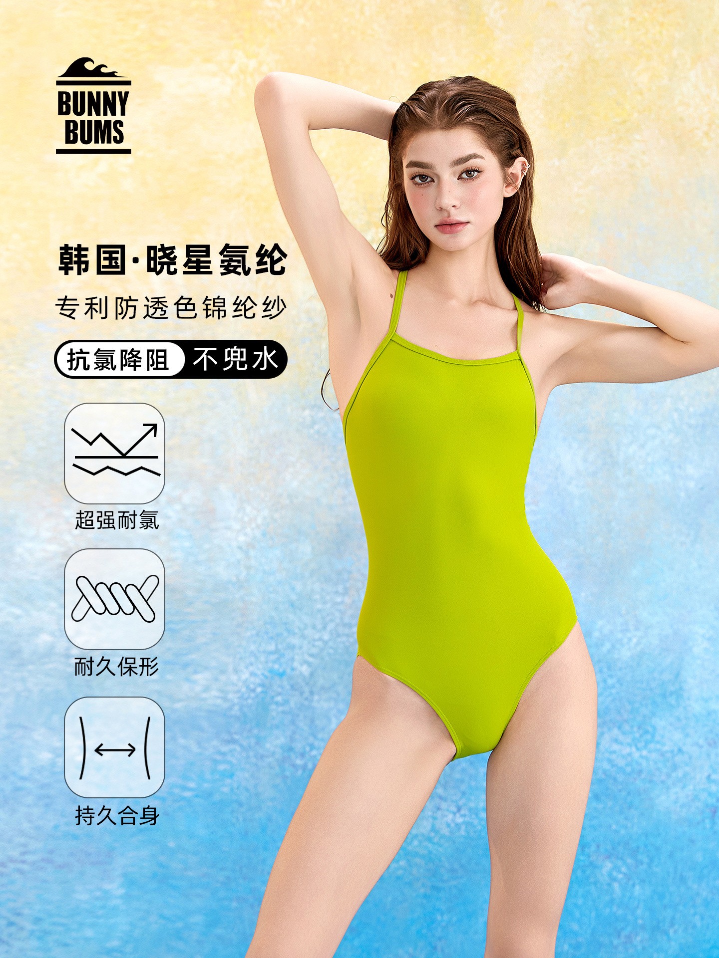 Slim Fit Suit Set - Summer Women's Clothing Solid Color Non