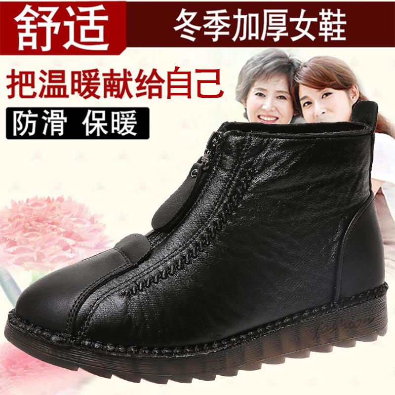 high cut pu leather sneakers w - Men'S Medieval Formal Wear ulasan dan harga