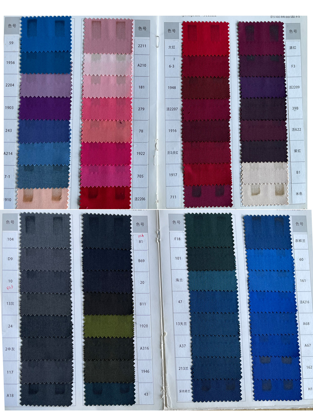 Brilliant Crystals Beading Sui - Men Formal Wear With Blazer ulasan dan harga